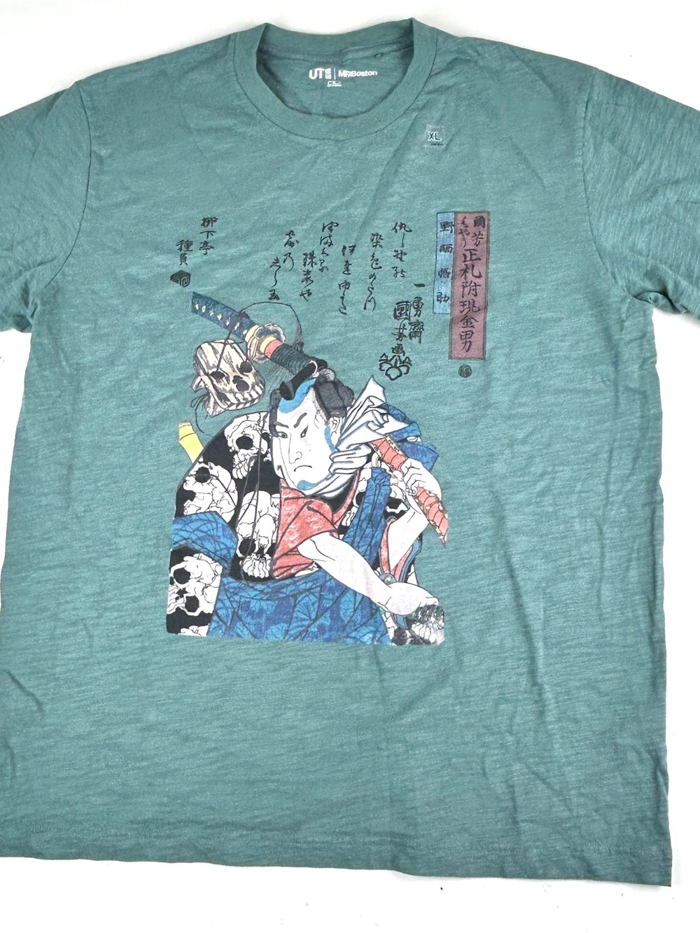 Uniqlo Men’s T Shirt Sz XL Boston MFA Japanese Samurai Art Print